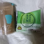 LAWSON - ドリンク写真: