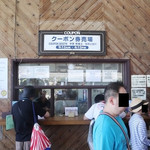 Cocos Island Resort - 