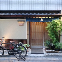 鮨 一條 - 