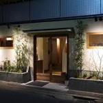 Sake To Soba Makino - 