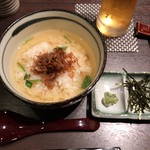 はやかわ家 - 〆