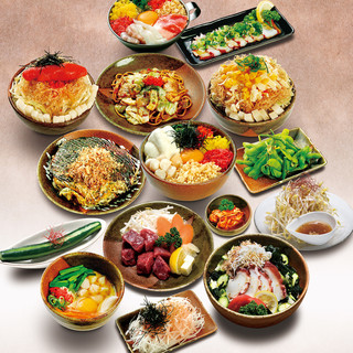 ランチ限定 お好み焼き もんじゃ焼き食べ放題 お好み焼き ころんぶす 根岸店 根岸 お好み焼き 食べログ