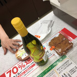 セブンイレブン - 料理写真: