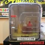 ミサロッソ - 【セルフサービス】ケチャップや自家製マスタードが入ってます。