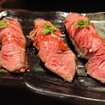 Nene - 肉