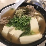 串カツ田中 - 