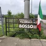 PIZZERIA BOSSO - 