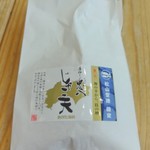 おがた蒲鉾 松山空港スカイショップ - じゃこカツの袋(1)