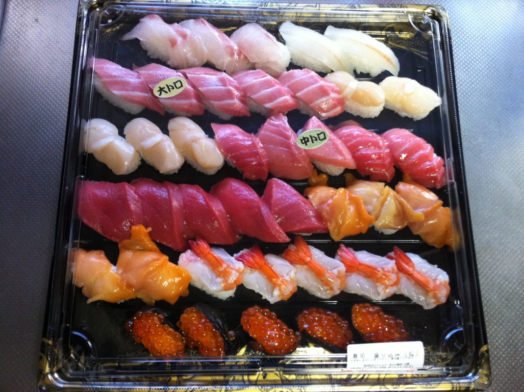 角上魚類 長野店 name=