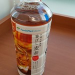 ファミリーマート - 