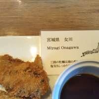 Oysterbar&Wine BELON 渋谷店 - 