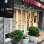 Bonshuman - 店舗外観写真