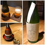 御料理 光安 - ビールと「美和桜（広島）」を。