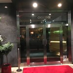 CASA LEVER - 入り口