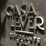 CASA LEVER - 看板
