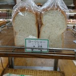 館山中村屋 - ピーナッツクリームにはこのパンでしょ( ￣▽￣)