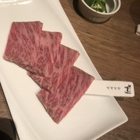 焼肉 The INNOCENT CARVERY 新丸ビル店 - 