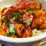Hungry bowL - 