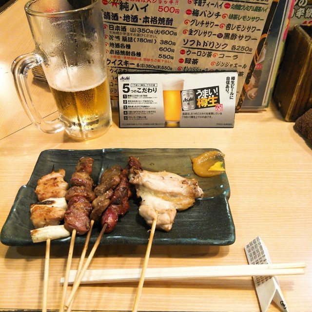 やきとり工房 新杉田店 新杉田 焼鳥 ネット予約可 食べログ やきとり工房 新杉田店 新杉田 焼鳥 ネット予約可 食べログ