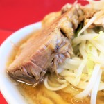 ラーメン二郎 - 豚の厚み