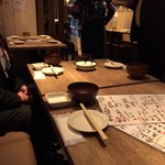 Yakitori Kunsei Nihonshu Kemuri-Ya - 