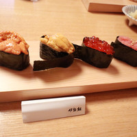 伊勢鮨 - 
