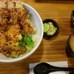 Saishoku Sabou Matsunomi - 天丼