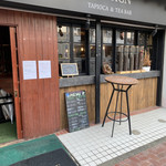 ティーサイン タピオカ & ティー バー - 
