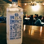 Craft gin from Tottori! “Inpakujin (Impact)”
