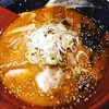 らーめん 吉山商店 なんばラーメン一座店