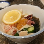 郷土料理おおとみ - 
