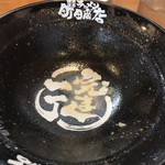 家系ラーメン 町田商店 - 