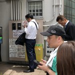 清水港　みなみ  - 