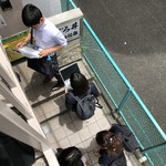 清水港　みなみ  - 