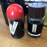 清水港　みなみ  - 