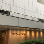 KEIO PLAZA HOTEL TOKYO - 