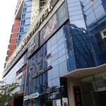 Centum Premier Hotel - 外観