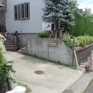 焼き菓子の店 hanna_2