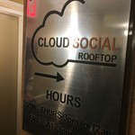 Cloud Social Rooftop Bar  - 