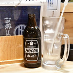 酒蔵ゴエモン - ホッピーセット 白@399円：初期状態
