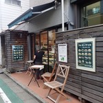 フルオンザヒル - 店頭1