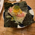 夜ノ焼魚 ちょーちょむすび - 【お通し】◎2019/6
