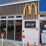 Mcdonalds - 