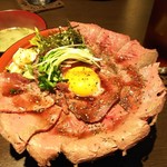 Niku BAR yamato - 