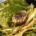 GOOD EVENING - スンデ