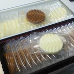 THE HAKODATE DEPART - 函館ピュアチョコ777円