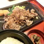 ジョイフル - 料理写真:うすぎりビーフジャポネソース（和食セット）