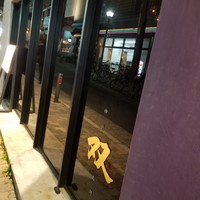 神戸 北野 双 - 