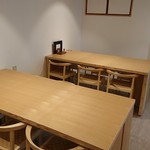 小西鮨 - 