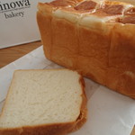 Kinowa bakery - 
